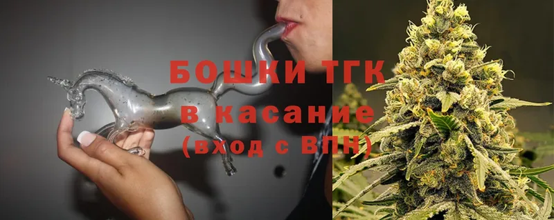 Канабис White Widow  Рыбное 